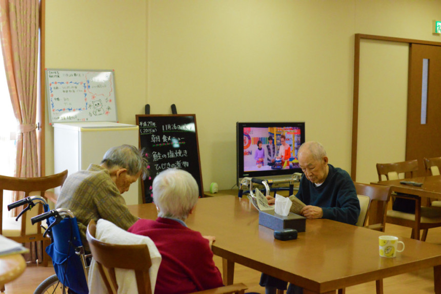 セントケアホーム静岡上足洗 公式 静岡福祉のポータルサイト 静岡ケアスタイル