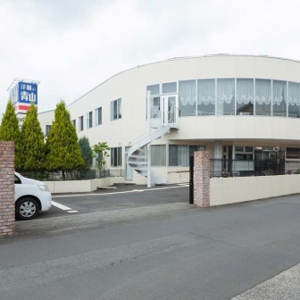 静岡ケアスタイル【ウェル静岡】