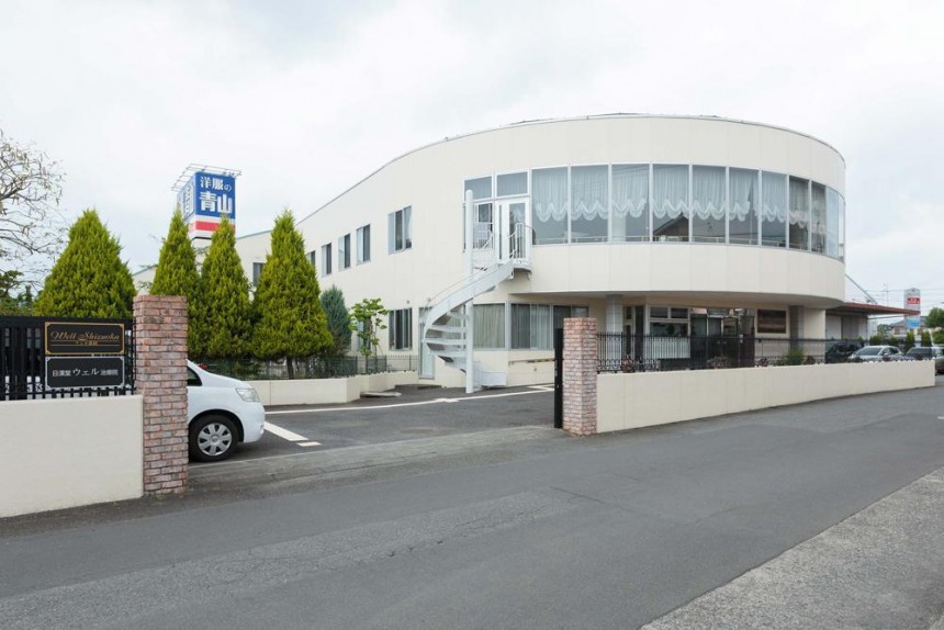 静岡ケアスタイル【ウェル静岡】