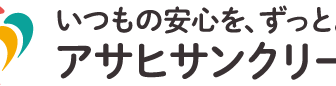 訪問入浴アサヒサンクリーン在宅介護センター葵 (1)