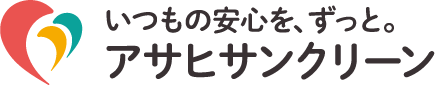 訪問入浴アサヒサンクリーン在宅介護センター葵 (1)