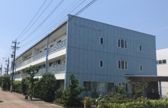 静岡ケアスタイル【アレンジメントケア桜ヶ丘】