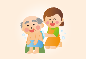 まごころでい一番町